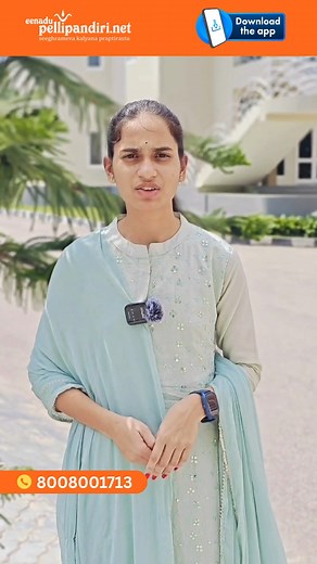 3.6M views · 89 reactions | ✨ Specialties of Eenadu Pellipandiri...