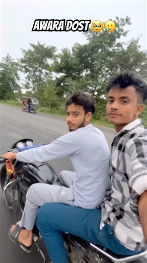 #awara #dost #dosti #freinds #comedyshorts #rider #shorts #viral #splendor