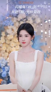 3K views · 512 reactions | Hand gestures dance of little Kiku朗 #JuJingyi at DAVENA's brand livestreaming event on Douyin﫶 ctto: | Ju Jingyi 鞠婧祎 -kiku International FC | Facebook