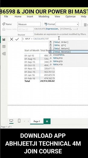 Power BI Dax Function | Dax Tips & Tricks