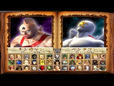 Kinnikuman Muscle Grand Prix Max 2: Tokumori Videos for PlayStation 2 - GameFAQs