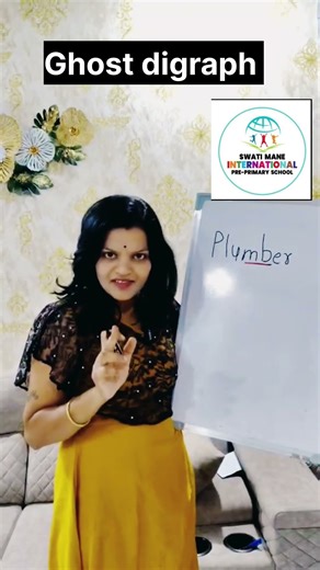 The Ghost Digraph mb#silent letters #ghostlysounds #phonicslesson