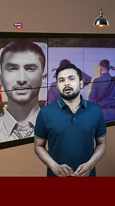 Bipin Ko Pahichan | Nepali Maan TV