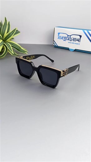 Best Sunglasses Shop in Bangladesh - Sunglasswala