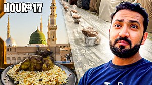 Masjid An Nabawi tour Food and Ziyarat | Abdul Malik Fareed