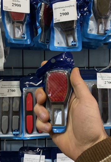 Հետևեք էջին օգտակար ինֆոների համար✅ #autoaccessories #accessories #top #fyp #top