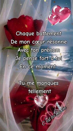 C'est toi ma vie — Poème d'amour court