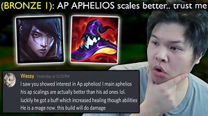 I found a Bronze 1 Player who told me AP APHELIOS was better than AD APHELIOS.. so I tried it | Pants are Dragon