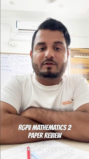 RGPV Mathematics 2 Paper Review