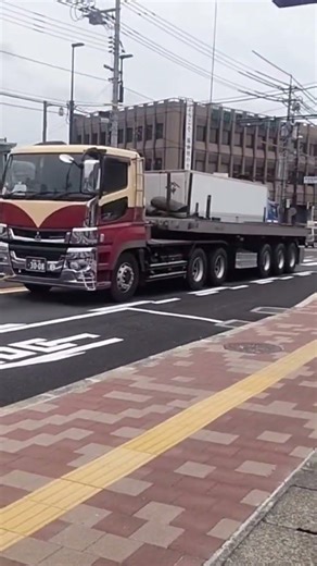 三菱ふそう・スーパーグレート トレーラー