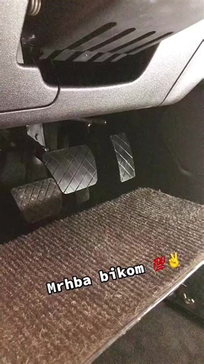 Auto-école en Algérie : Apprends avec Doublcomond