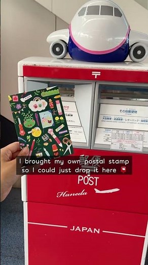 Airplane Postbox & Free Stamp in Haneda Airport 📮✈️