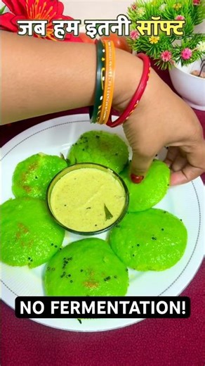 Instant Rava Idli Recipe | Super Soft Spongy Instant suji ki idli | Semolina Idli Recipe👌👌👌