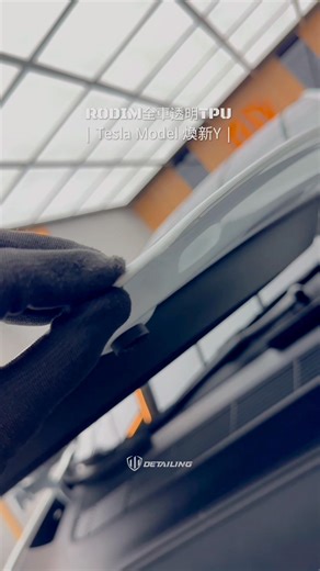 💫 Standard Operating Procedure 帶著111 %的精神執著持續進化✨ 《〈《完工車輛》〉》 #TESLA #ModelY #煥新y #全車犀牛皮TPU包膜 Rodim R2 Pro (官方質保7年） #高透亮隱形車衣防刮蹭 享您專屬的服務 給予最佳的照顧 🔻🔻🔻🔻🔻🔻🔻🔻🔻🔻🔻🔻🔻🔻🔻 🔝全車型升級方案專區🔝 https://www.facebook.com/111coating/posts/727897710730897 🔺🔺🔺🔺🔺🔺🔺🔺🔺🔺🔺🔺🔺🔺🔺 ♾️111車體防護中心♾️ https://111coating.webnode.tw/作品集/ 更多鍍膜、包膜完工-請瀏覽紛絲專頁 ～IG～ https://www.instagram.com/111.detailing?igsh=bDhkN2ZsYWRpbDdt&utm_source=qr ～TikTok～ https://www.tiktok.com/@111detailing?_t=ZS-900o5lOhour&_r=1 》》》好評優