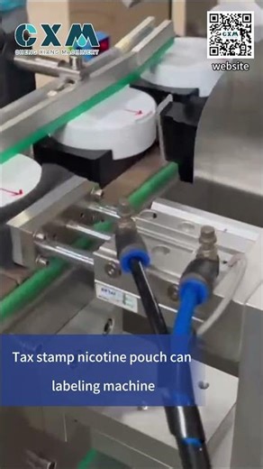 Tax Stamp Labeling Machine for Nicotine Pouch Cans | High-Speed Automated Duty Stamp Applicator