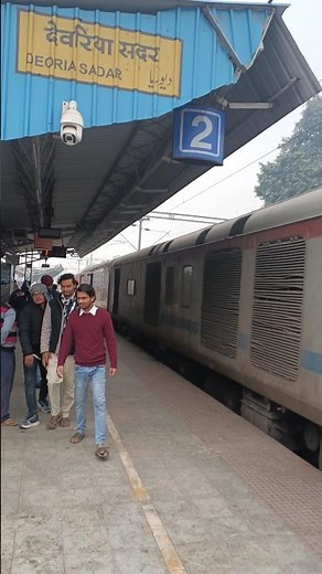 Deoria Sadar railway station video #deoria #station