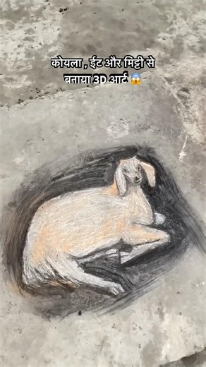 3d art drawing 😱#3dart #graffitiart #drawing #painting #ytshorts #youtubeshorts #artandcraft