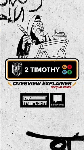 2 Timothy Explained