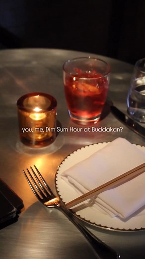 Small bites, big flavor, and a touch of drama. Dim Sum Hour is served Monday–Friday from 5–7 PM at the bar & lounge. | Buddakan