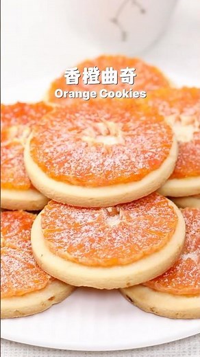 Recipe of Orange Cookies🫶⬇️#cookies #orange #foodgasm #recipe #snack #baking