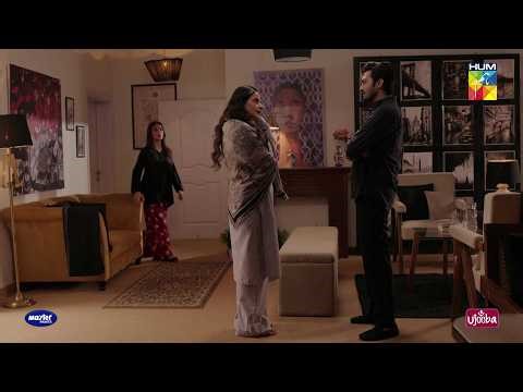 Ghor Se Dekho Tumhari Biwi Se Ziada Haseen Hun..! #muamma #sabaqamar - HUM TV