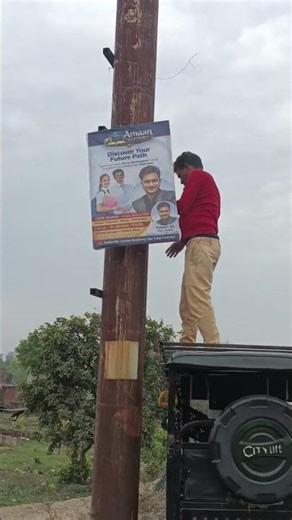 9026975608@Welcome to Amaan Academy@Coaching Centre#From Class 4th to 7th and 8th to 12th ###