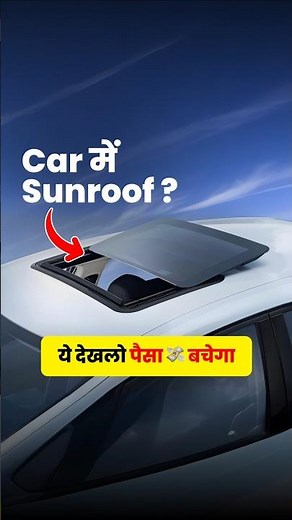 🚗✨ Top 5 Sunroof Maintenance Tips You NEED to Know! ✨🚗