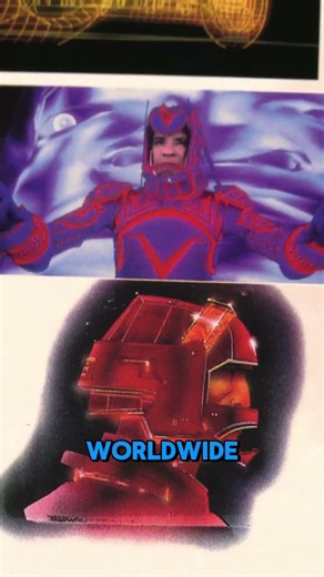 Tron - VHS vs LaserDisc