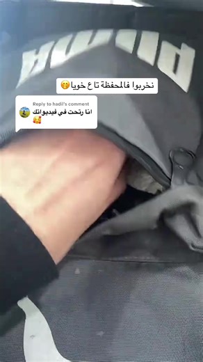 Replying to @hadil ca fait plaisir كي نشوف العدف تاع المحتوى تاعي وصل ليكم 🥹♥️♥️#asmr #asmrsounds #hatersmakemefamous