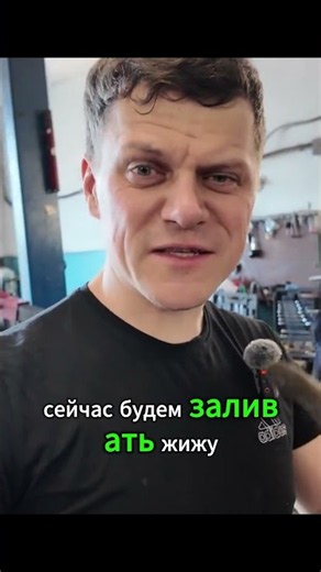 Китай или старое авто😁 ? #automobile #авто #восстановление