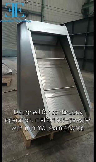 Hydraulic Screen - Efficient Solid-Liquid Separation for Wastewater Treatment