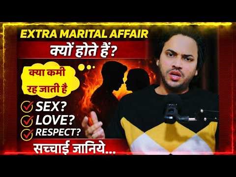 When Love Feels Incomplete: The Hidden Truth Behind Extramarital Affairs