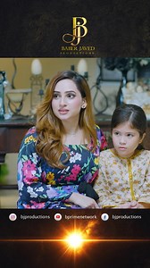 392K views · 10K reactions | Ao Mere Pas.... #GreenTV #DuaAurAzan #ZainBaig #AreejMohyudin #fyp #viral #Entertainment #explorepage #reelspakistan #reelsfeed #BabarJaved #MirzaZainBaig #AreejMohyudin #ArezAhmed #NaumanMasood #KaiserKhanNizamani #NadiaHussain #ErumAkhtar #ParasMasroor #InayaKhan #MiznaWaqas #IlmaJaffri #MShakeelHussain #AyanAziz #QasimZeb #ShaziaQaiser | BJ Production | Facebook