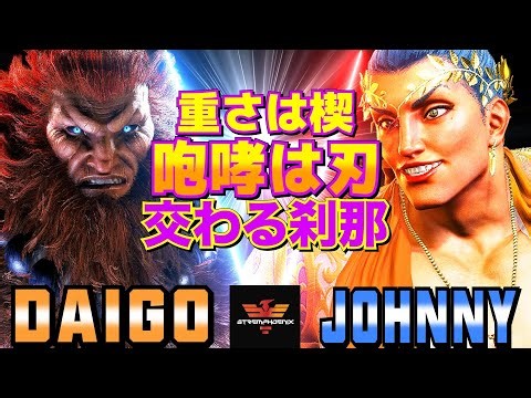 ストリートファイター6✨ウメハラ [豪鬼] Vs ジョニィ[マリーザ] | SF6✨Daigo Umehara [Akuma] Vs Johnny [Marisa]✨スト6