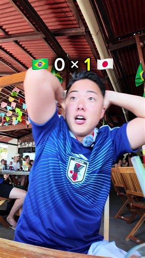 Foi um jogaço👏🇯🇵🇧🇷 #brasil #entrevista #japones #copadomundo #brasiljapao