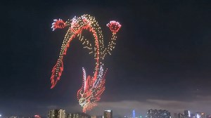 379K views · 8.6K reactions | Al Shenzhen Longhua Park un drago composto da droni dà il benvenuto all'ormai prossimo Dragon Boat Festival! | Ambasciata della Repubblica Popolare Cinese in Italia | Facebook