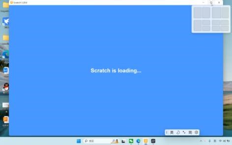 scratch画图之绘制正多边形的方法及步骤（利用循环嵌套）