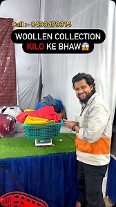 29K views · 1.5K reactions | Ab Apko Best Winter Collection Milega Kilo Ki Bhaw Mai  BRAND BAZAR Opposite Capri Restaurant, Hari Parwat Agra #instagram #viral #viralreels #viralpost #viralvideo #viralvideos #india #explore #explorepage #exploremore #tranding #trandingreels♥️ #love #travel #travelphotography #travelblogger #traveler #garments #offers #budget #sale #exhibition #clothes #vlogs #vlog #minivlog | Faiz Aarif | Facebook