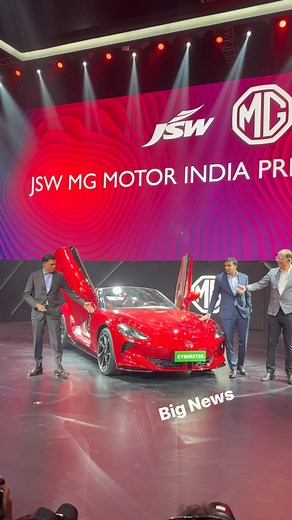 Big News - MG Motor is now JSW MG Motor India Pvt Ltd #JSW #MGMotor | Gaadiwaadi.com