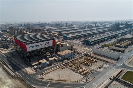 Bahrain's Alba to cut 19% of aluminium production capacity amid Hormuz disruption