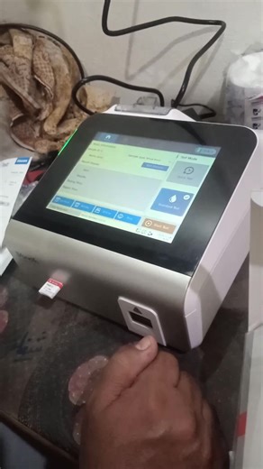 🌿 الحمدللّٰہ! ابو حسان میڈیکل لیبارٹری کی شاندار پیشکش! 🌿 ہم فخر کے ساتھ اعلان کرتے ہیں کہ ابو حسان میڈیکل لیبارٹری نے جدید ترین 💉(HbA1c) شوگر اینالائزر مشین نصب کر دی ہے یہ مشین عالمی معیار کے مطابق آپ کی شوگر کی گزشتہ چھ ماہ کی مکمل رپورٹ فراہم کرتی ہے، تاکہ آپ اپنی صحت پر بہتر انداز میں نظر رکھ سکیں۔ TSH, T3, T4 کے ساتھ ساتھ(HbA1c)اب آپ یہاں پر جیسے جدید اور معیاری ٹیسٹ بھی کروا سکتے ہیں اور سب سے بڑی خوشخبری 🎉 یہ ہے کہ یہ تمام ٹیسٹ 50٪ رعایت (ڈسکاؤنٹ) کے ساتھ کیے جا رہے ہیں! تمام ٹیسٹ ما