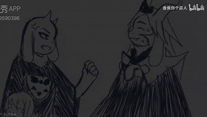 【国人AU/Undertale】再创传说（一）frisk篇-1