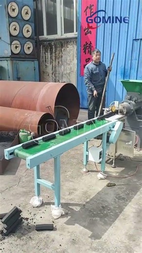 Charcoal Briquette Making Machine