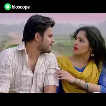 Poramon 2 | Trailer 1