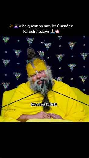 ✨Itna Sundar question 🙏🏻🥰 #bhajanmarg #premanandmaharajji #youtubeshorts