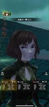 【ウィザードリィ ダフネ】狂乱の一撃にまさかの使い道が？