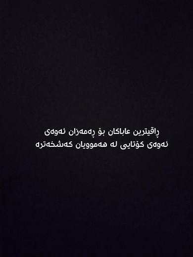 glamour grid على TikTok