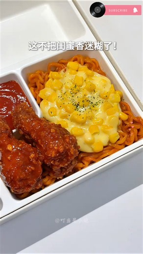 Make a Giant bento box with me #food #asmr #lunchbox #bento