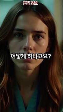 2027년부터 20-40대 건강검진 흉부 엑스레이 제외? 폐 검사 대상 50세 이상 축소