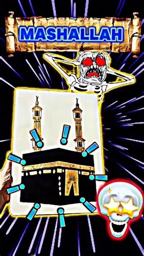 Mashallah 🧡 #youtubeshorts #edits #shorts #trend #shortsfeed #viral